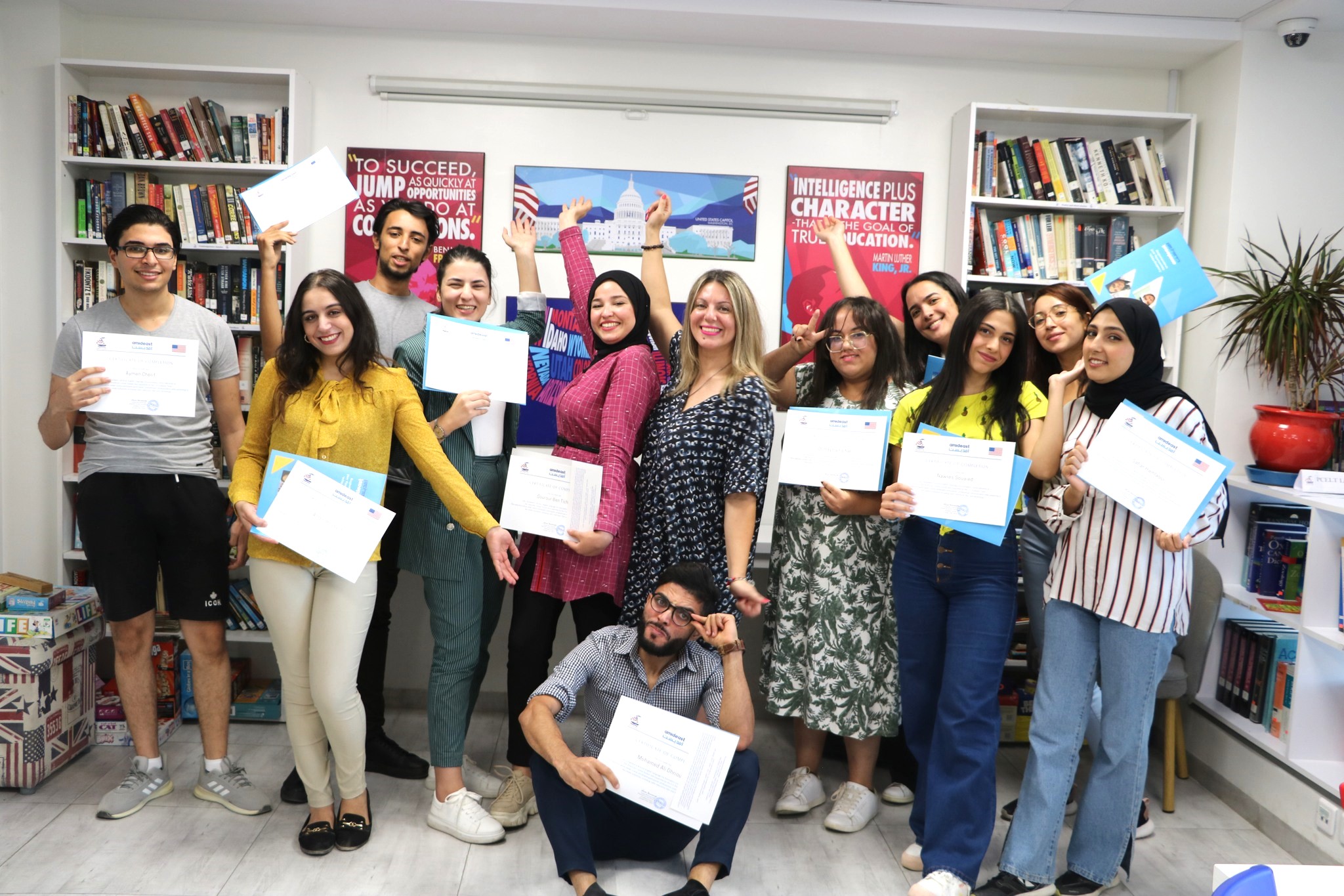 American Corners Amideast Tunisia